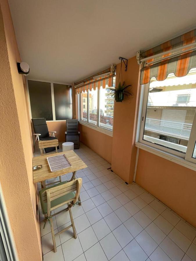 Apartment Proche